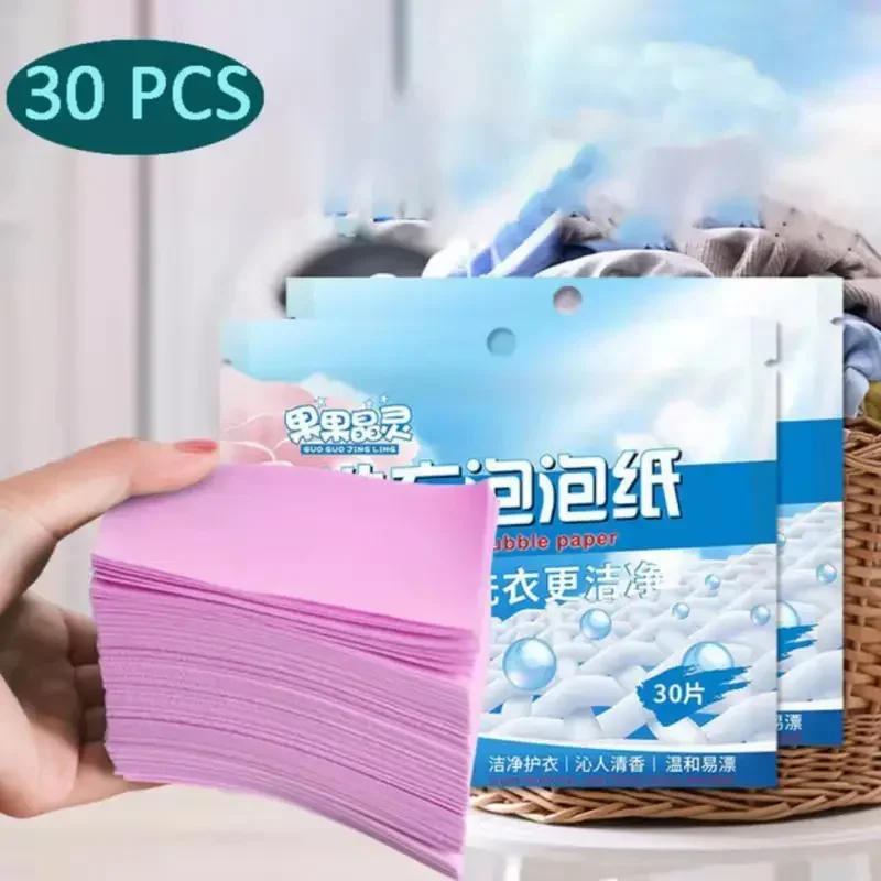 30PCS/Bag Eco Friendly Laundry Detergent Soap Sheet Plastic Free Concentrated Washing Strong Laundry Gadget for Washing 반려동물용품