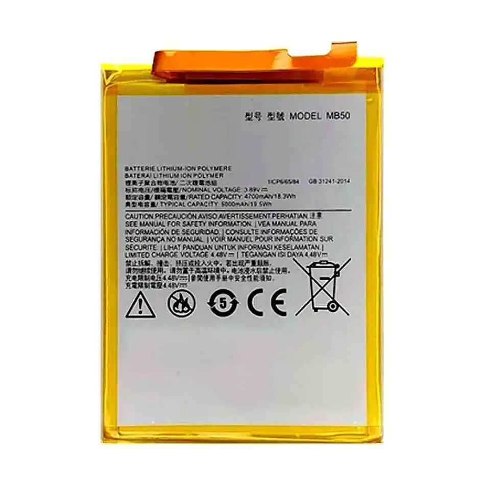 بطارية الهاتف المحمول لموتورولا موتو إيدج S30 2021 G200 XT2175-2 MB50 عالية السعة 5000Mah صديقة للبيئة