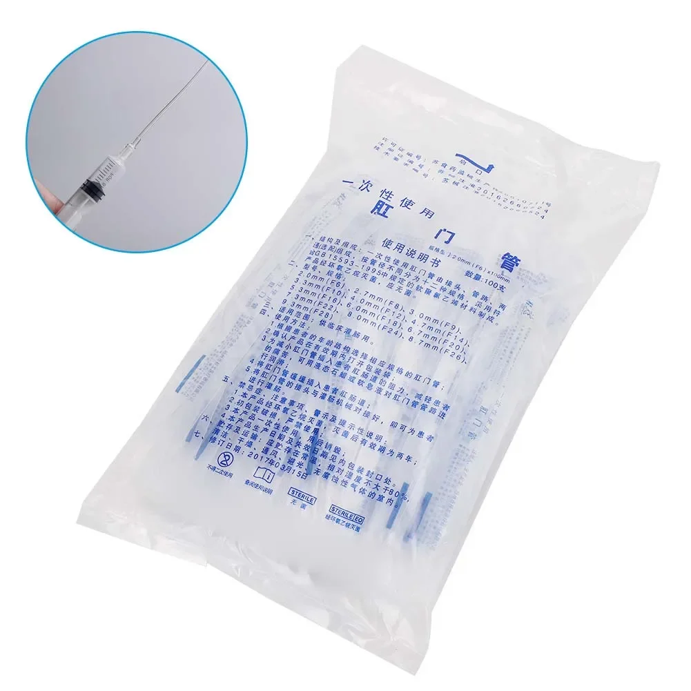 100pcs Enteroclysm Tube Disposable Children Infant Anal Canal  Enteroclysm Tube Intestinal Wash Bags Enema Bag Tube Medical Care