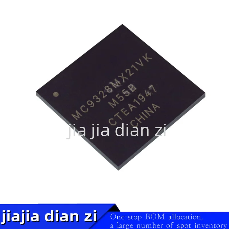 1pcs/lot MC9328MX21VK MC9328 BGA289 microcontrolleric chips in stock