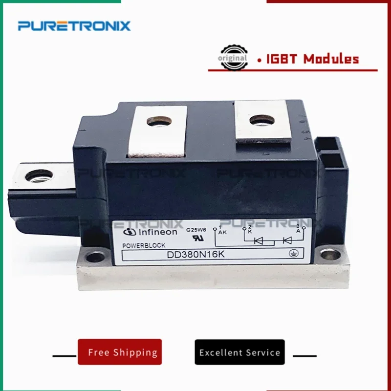 Новый оригинальный модуль 7MBR50VN120-50