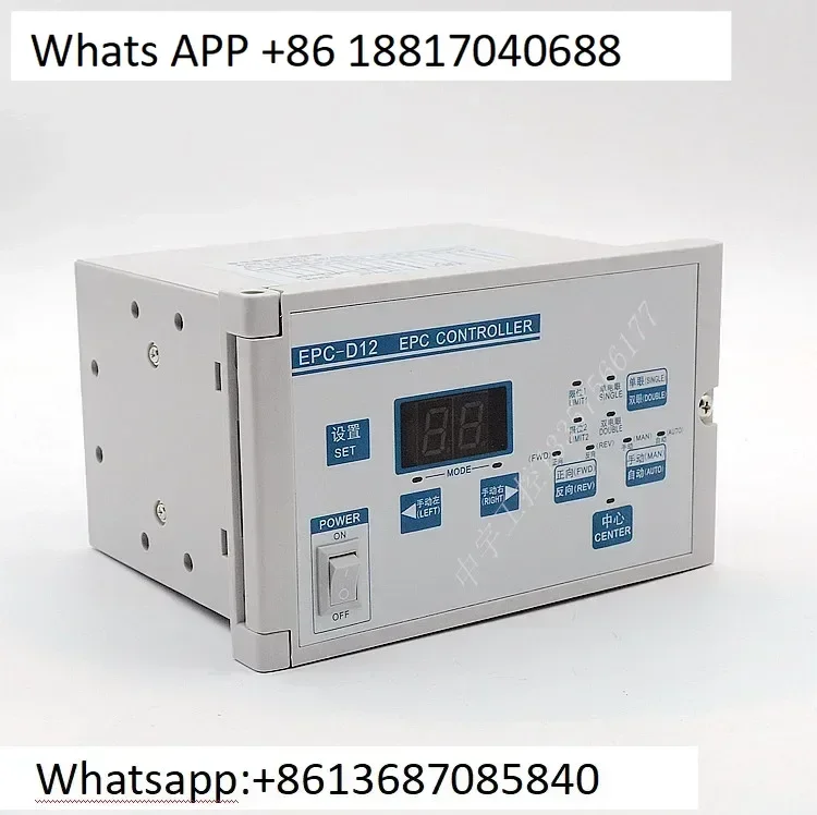 

Kairuida Correction Controller EPC-D12