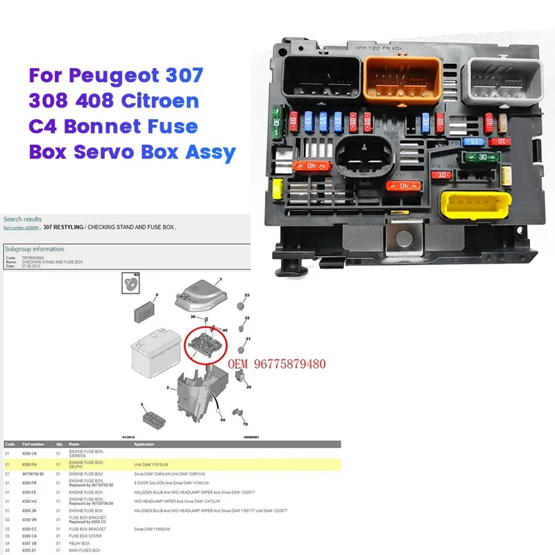 New Engine Fuse Box BSM R05=R20 9675879480 9809742880 6500ET For Peugeot 307 308 408 Citroen C4 Bonnet Servo Box Assy