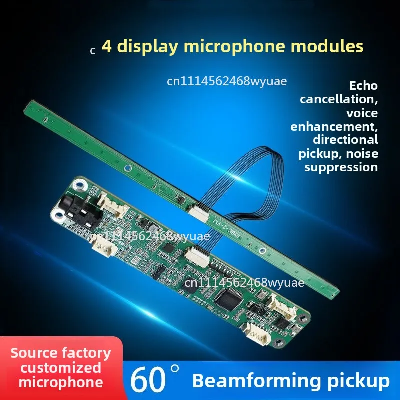 The 60-degree directional array microphone supports 3.5mm output and features AI noise reduction,echo cancellation,beamforming