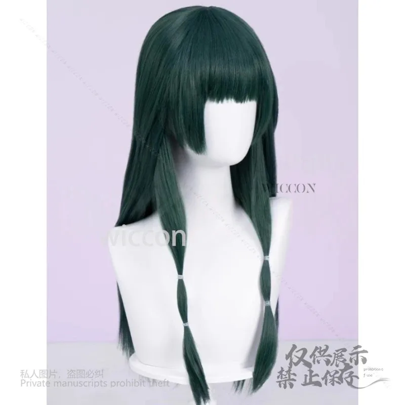 Maomao 6-Styles الباروكات تأثيري حفلة الرقص أنيمي يوميات الصيدلي الدعامة آذان القط أغطية الرأس هالوين تأثيري كوميك كون تأثيري