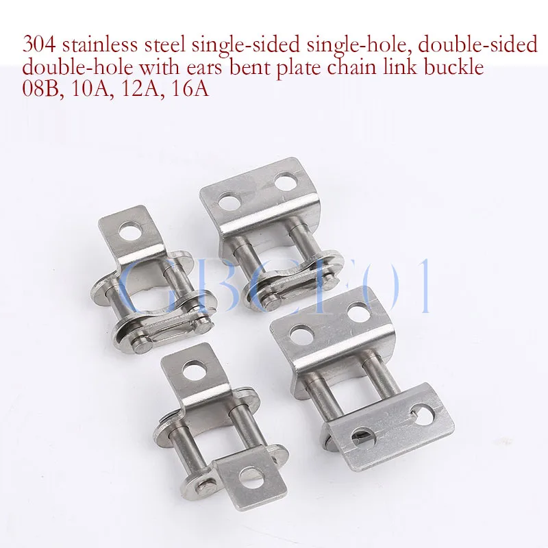 304 Stainless Steel Side Bow Chain Link 08B 10A 12A 16A Single Double Hole Attachment Side Bow Attachment link