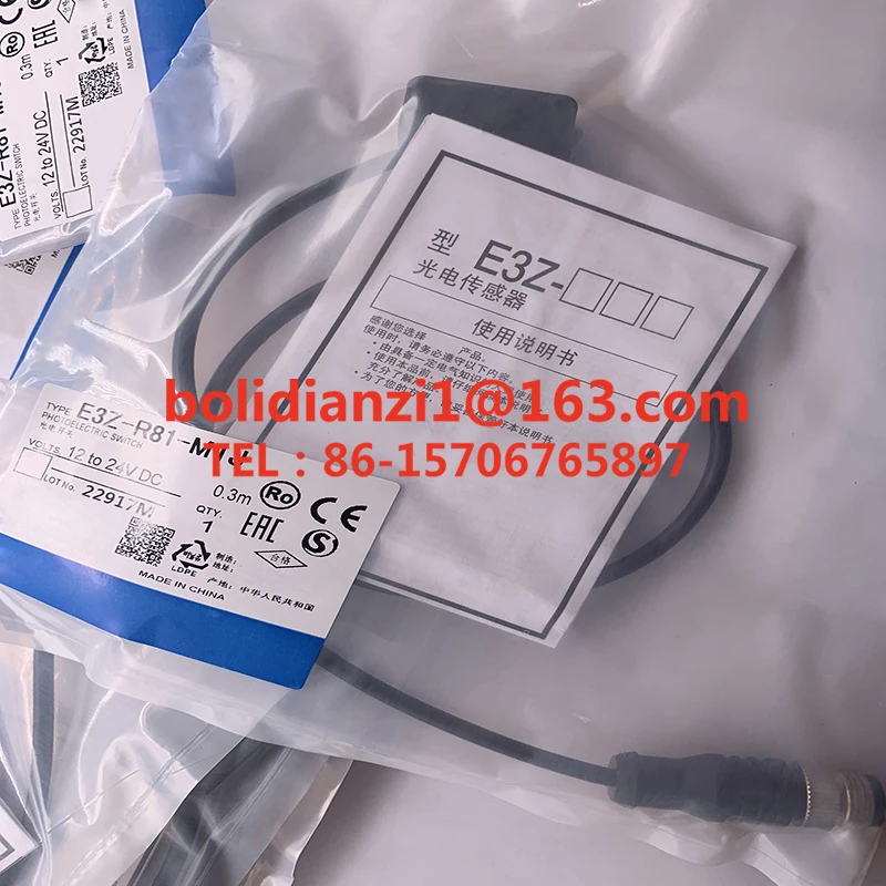 E3Z-D81K R61 D82 R81 D87 T61K T81K T87 In Stock Original Sensor