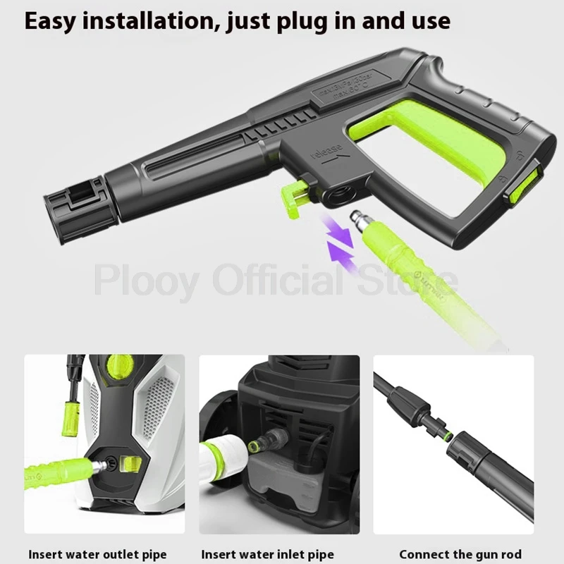 1400 1700W High Power High Pressure Handheld Car Washers Garden Washing Machine Water Gun Yard Cleaning Tool Convenient