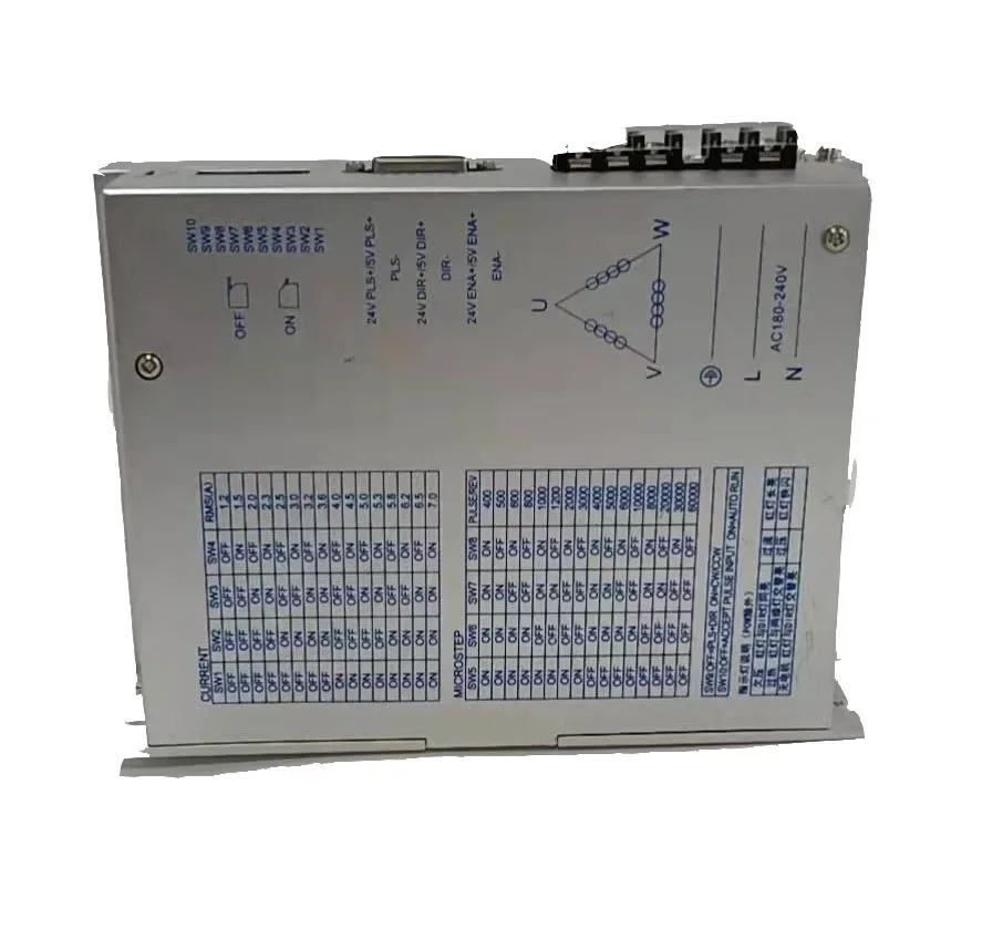 Motor Drive AC185V-300VC 200kpps 1.3A- 7.0A Three Phase Stepper Motor drive For CNC Milling Router