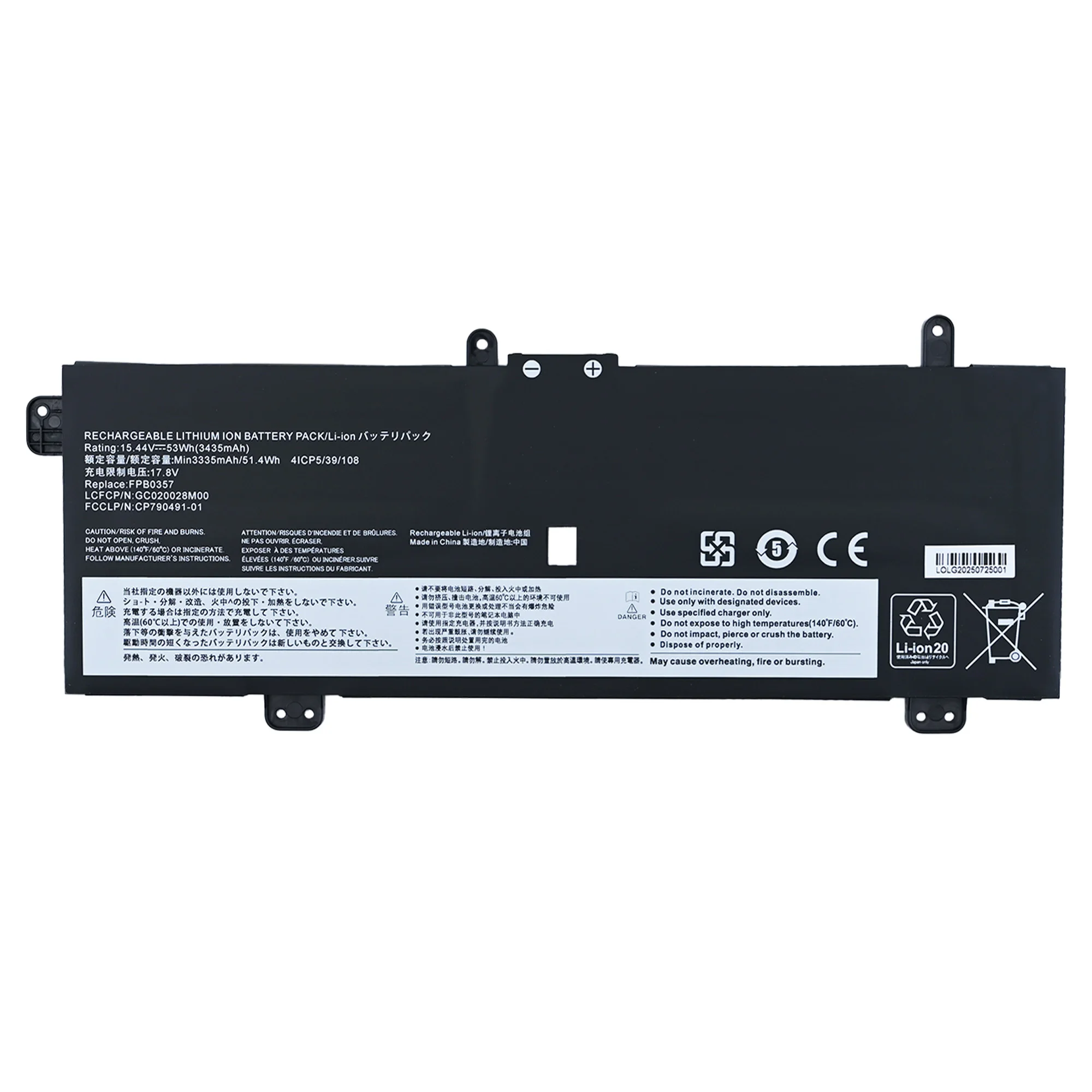 New 4Cell FPB0357 Laptop Battery Internal 15.44V 3435mAh 53Wh For Fujitsu GC020028M00 CP790491-01 41CP5/39/108