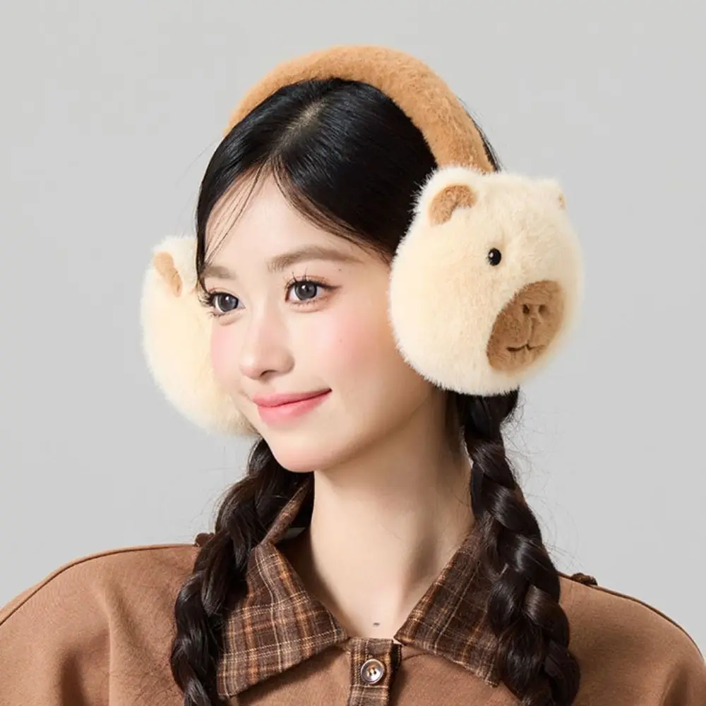 

Fashion Capybara Plush Ear Warmer Warm Windproof Winter Earmuffs Ear Protection Ear Cover Folding Earflap Children