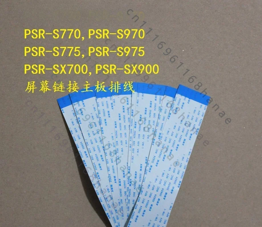 LCD Display Flex Ribbon Cable For Yamaha PSR-S770 S970 S775 S975 SX700 SX900 Arranger Keyboard Screen Mainboard Connect Wire