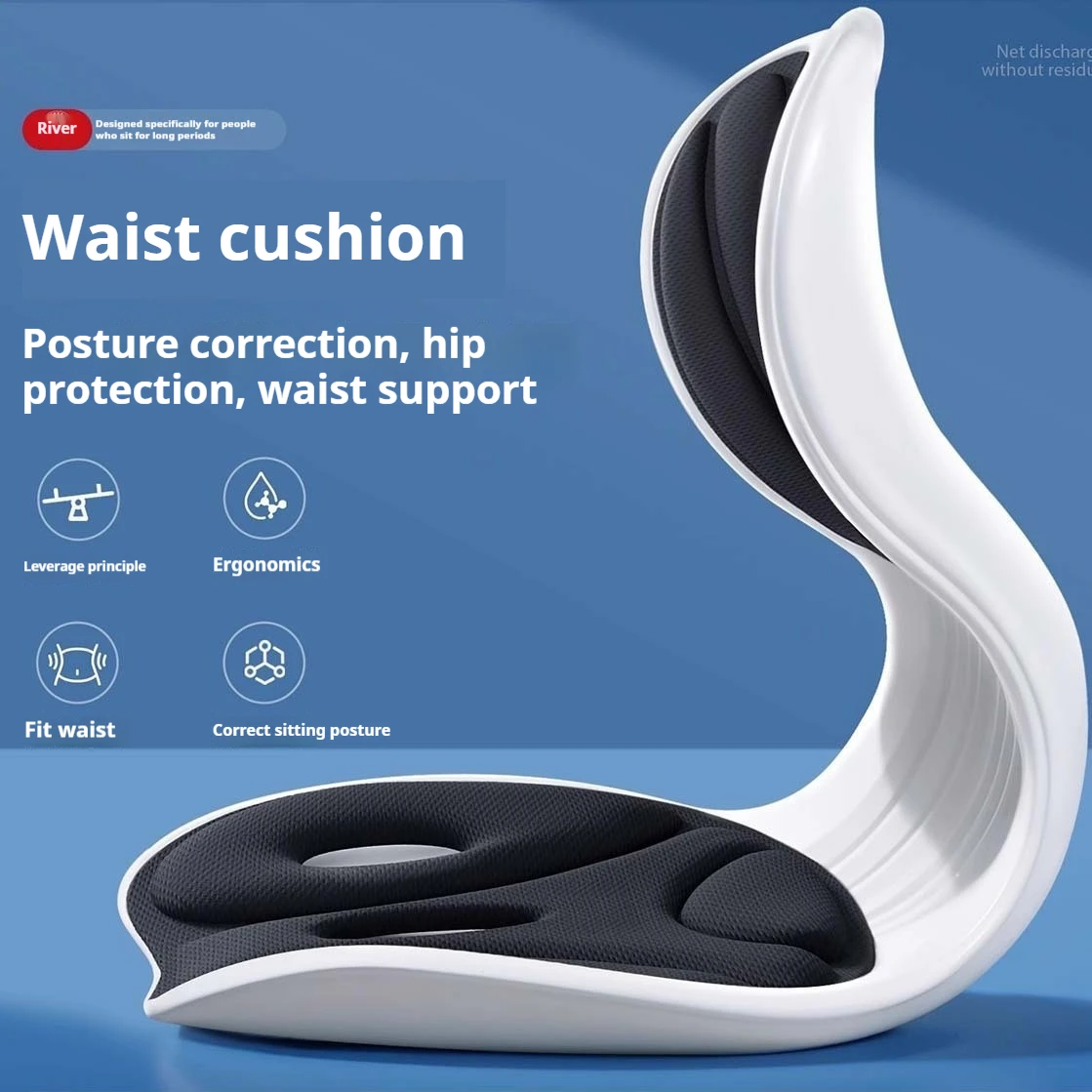 

Waist Protection Backrest Cushion Comfortable Office Cushion Ergonomic Design Sitting Posture Correction Shaping Buttocks