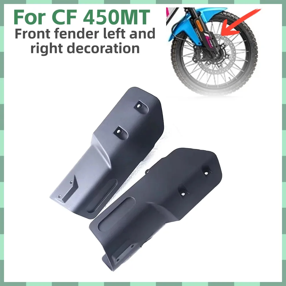 

New For CF 450MT 450 MT 450 IBEX 450 Original Front Fender Left And Right Decoration Shock Absorber Cover