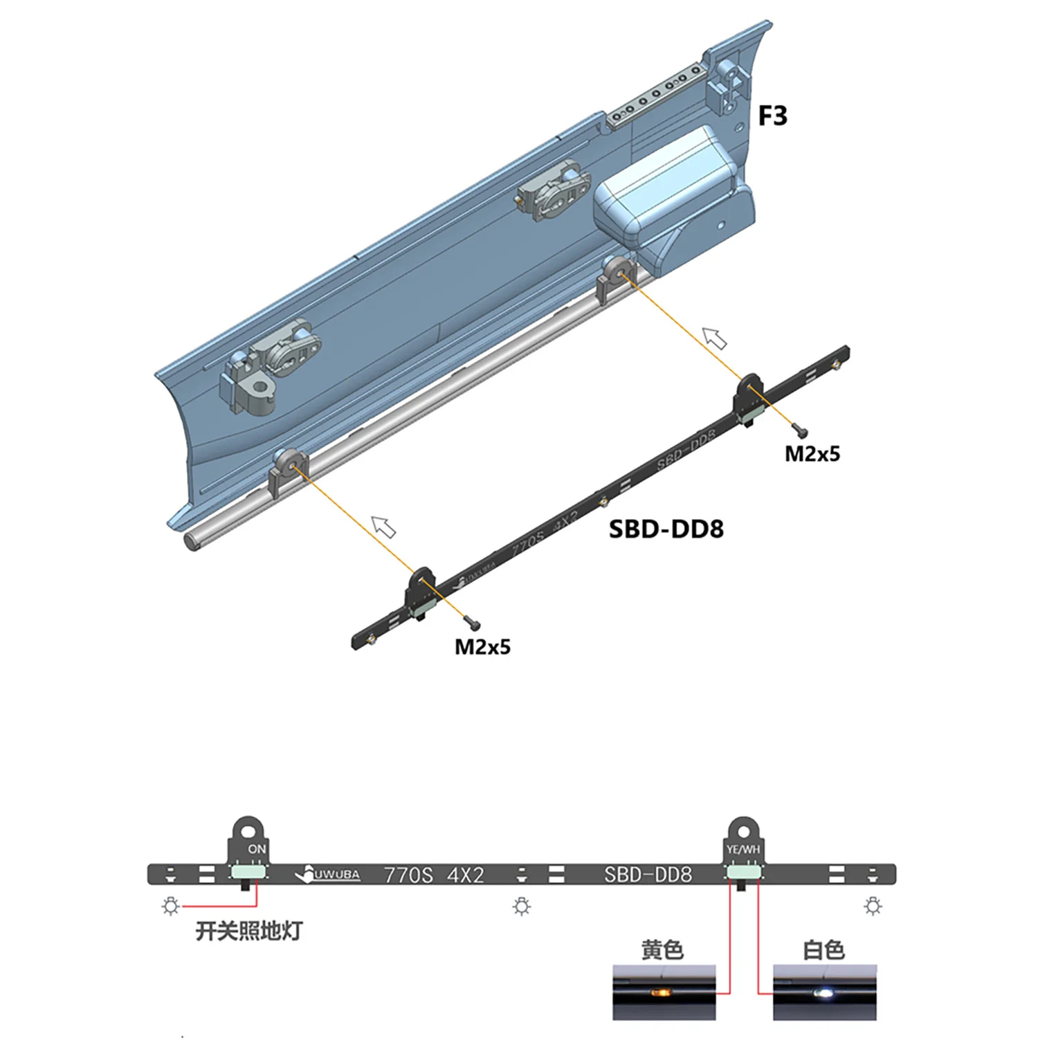 البلاستيك أضواء جانبية قطاع 3-7 فولت ل 1/14 لتقوم بها بنفسك TAMIYA 4X2 RC شاحنة جرار 770S 56379 راديو التحكم شاحنة نموذج سيارة ترقية أجزاء #2