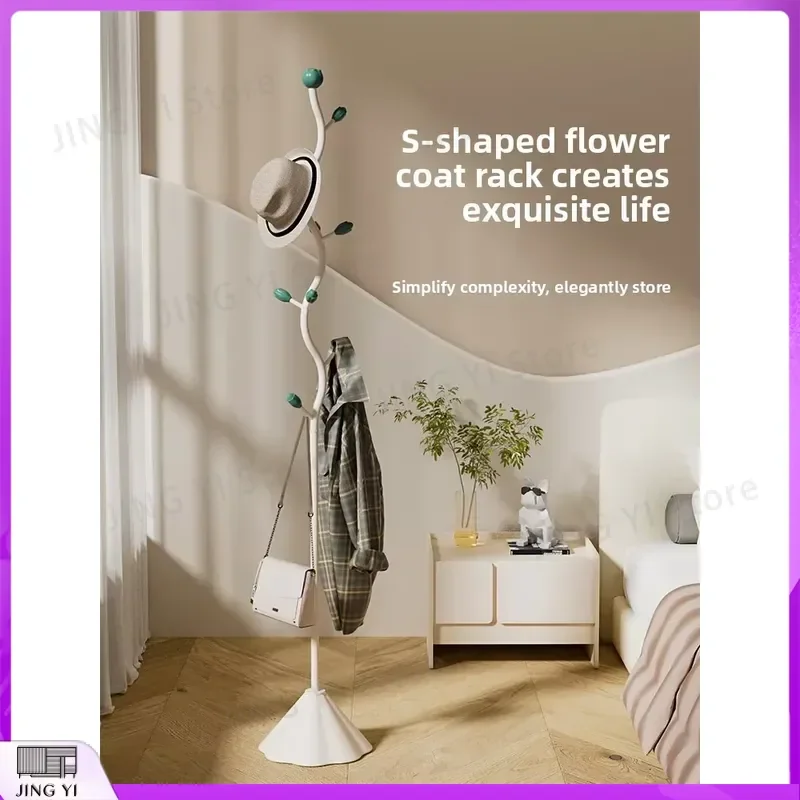 S Shaped Floor Standing Coat Rack Bedroom Clothes Hanger Stand Free Standing Garment Organizer Storage Shelf for Dormitory