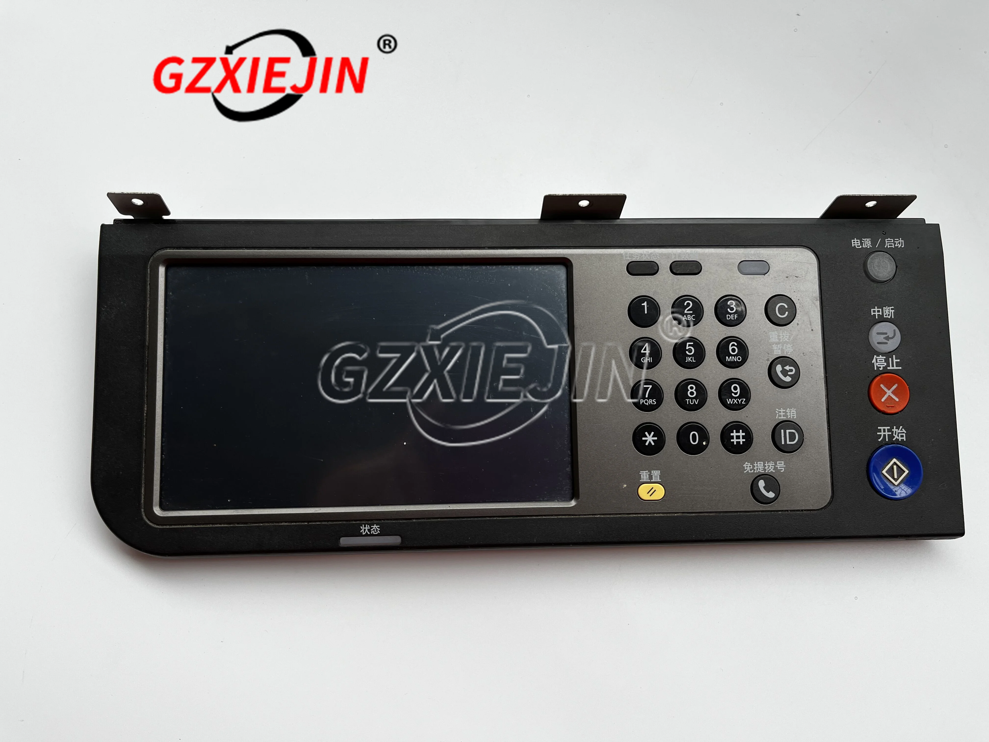 

Control Panel for Samsung CLX-9201 CLX-9251 CLX-9301 CLX9201 CLX9251 CLX9301 CLX9206 CLX9306 (1 piece )