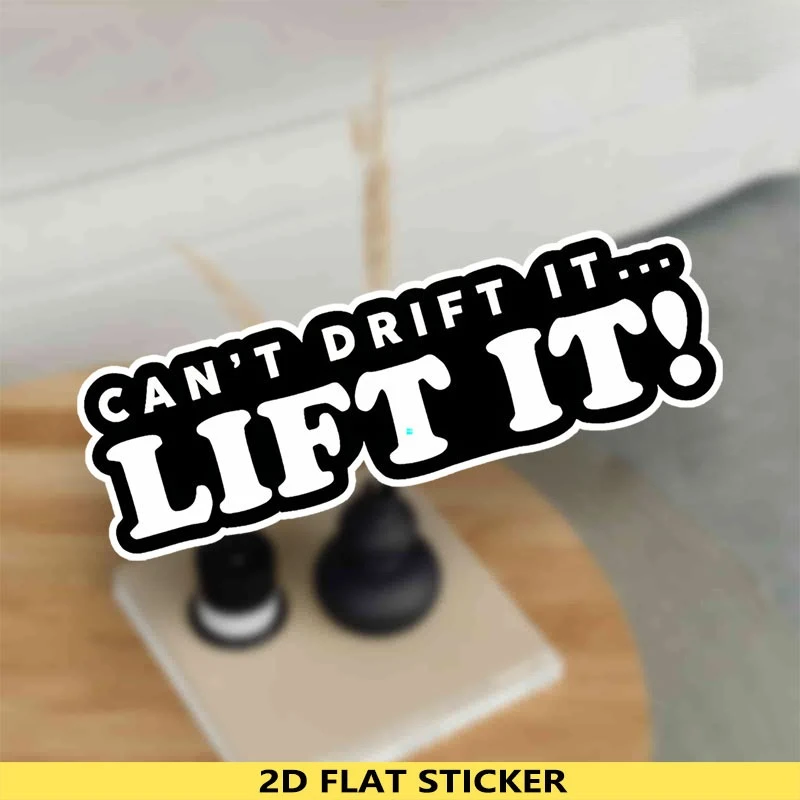 

1 шт. крутая «Можна дрейфу это»... Поднимите это!» Автоматическая наклейка для гидрофляги, ноутбука, скейтборда, велосипеда — модная наклейка для головок передач