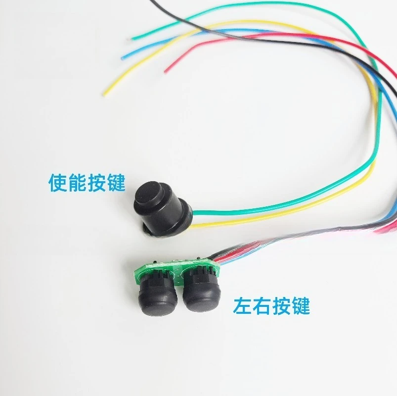 For cutting forklift handle button, left and right buttons enable button steering button, send dust cover