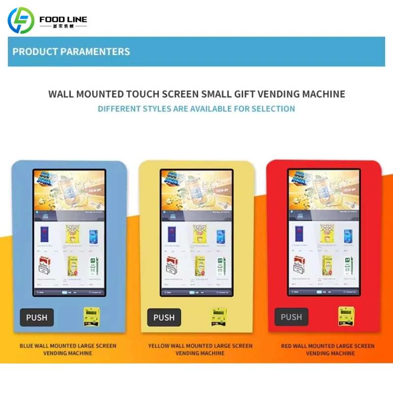 Customized 24 Hours Unmanned Cigar Vending Machine with Face Recognition Age Check Cigarette Selling Machine