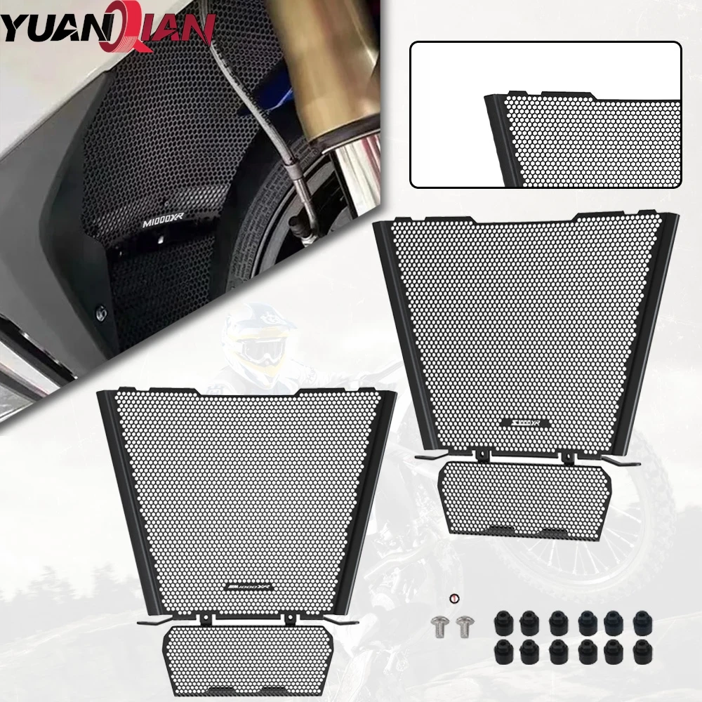 

2024 2025 новые аксессуары для мотоциклов, решетка радиатора, защита, защита масляного радиатора для BMW S1000XR S1000 XR