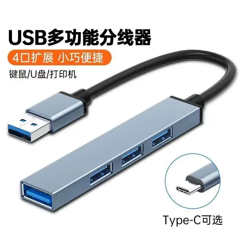 

USB C HUB 2.0 Type C 4 Port Multi Splitter Adapter OTG USB for Macbook Pro 13 15 Air M1 Pro HUAWEI nintendo PC Accessories