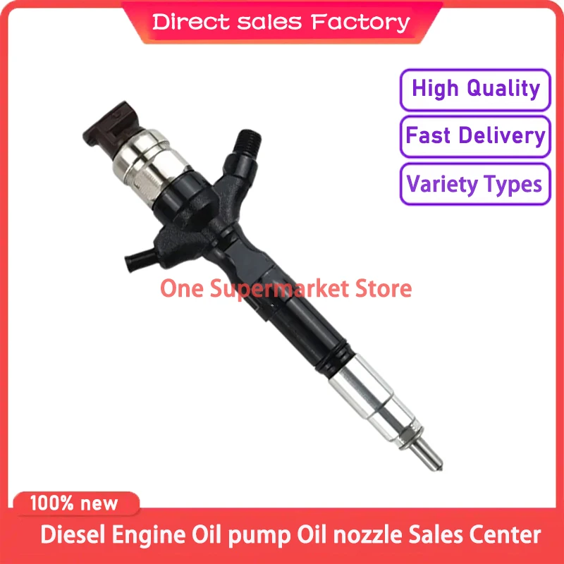 

Поставщики топливных форсунок 23670-09380 23670-0L110 295050-0540 для топливных форсунок Toyota в сборе