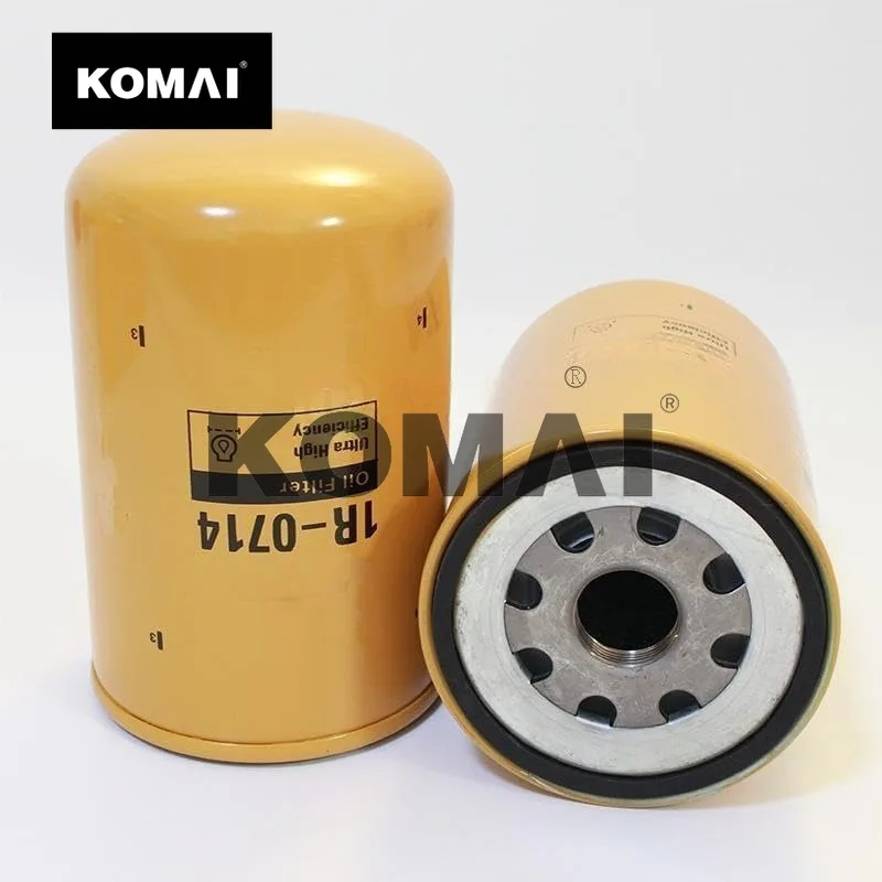 Komai 1R-0714 Oil F…