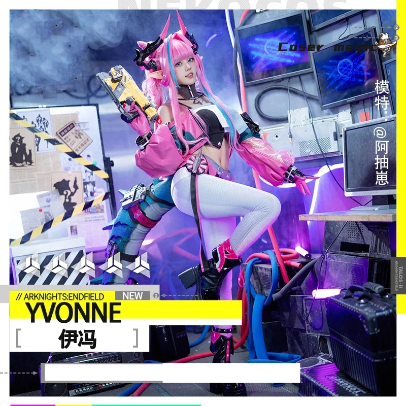 Yvonne von Arknights Yvonne Cosplay-Kostüm für Damen, Spiel, Halloween-Kostüme, Kleid