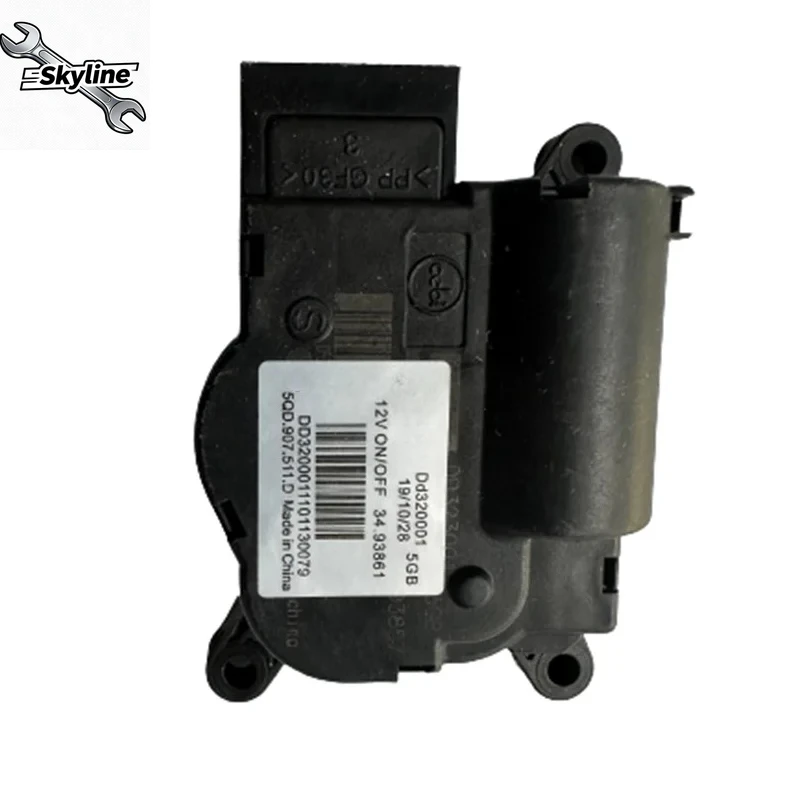 Car Temperature Regulating Servo Motor Actuator Climate Heater
