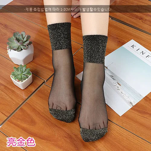 Sexy Lace Mesh silk Fishnet Socks Fiber Transparent Stretch Elasticity Ankle Net Yarn Thin Women Cool Socks 1pair=2pcs TMD03