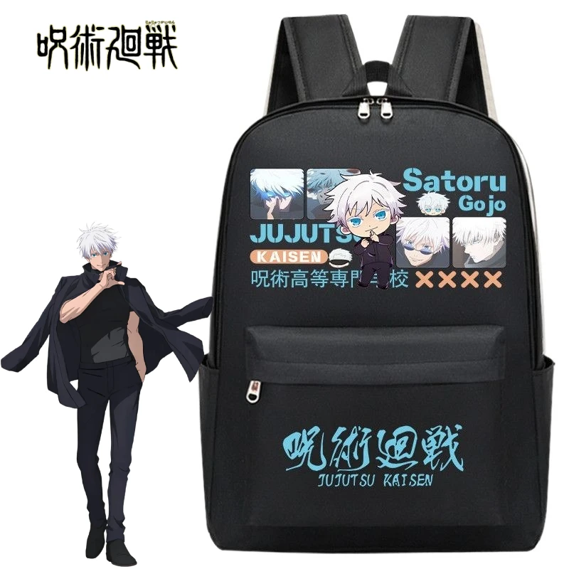 

Jujutsu Kaisen аниме товары мультфильм милая школьная сумка креативный для мальчиков и девочек компьютерный рюкзак для хранения дорожного рюкзака подарок