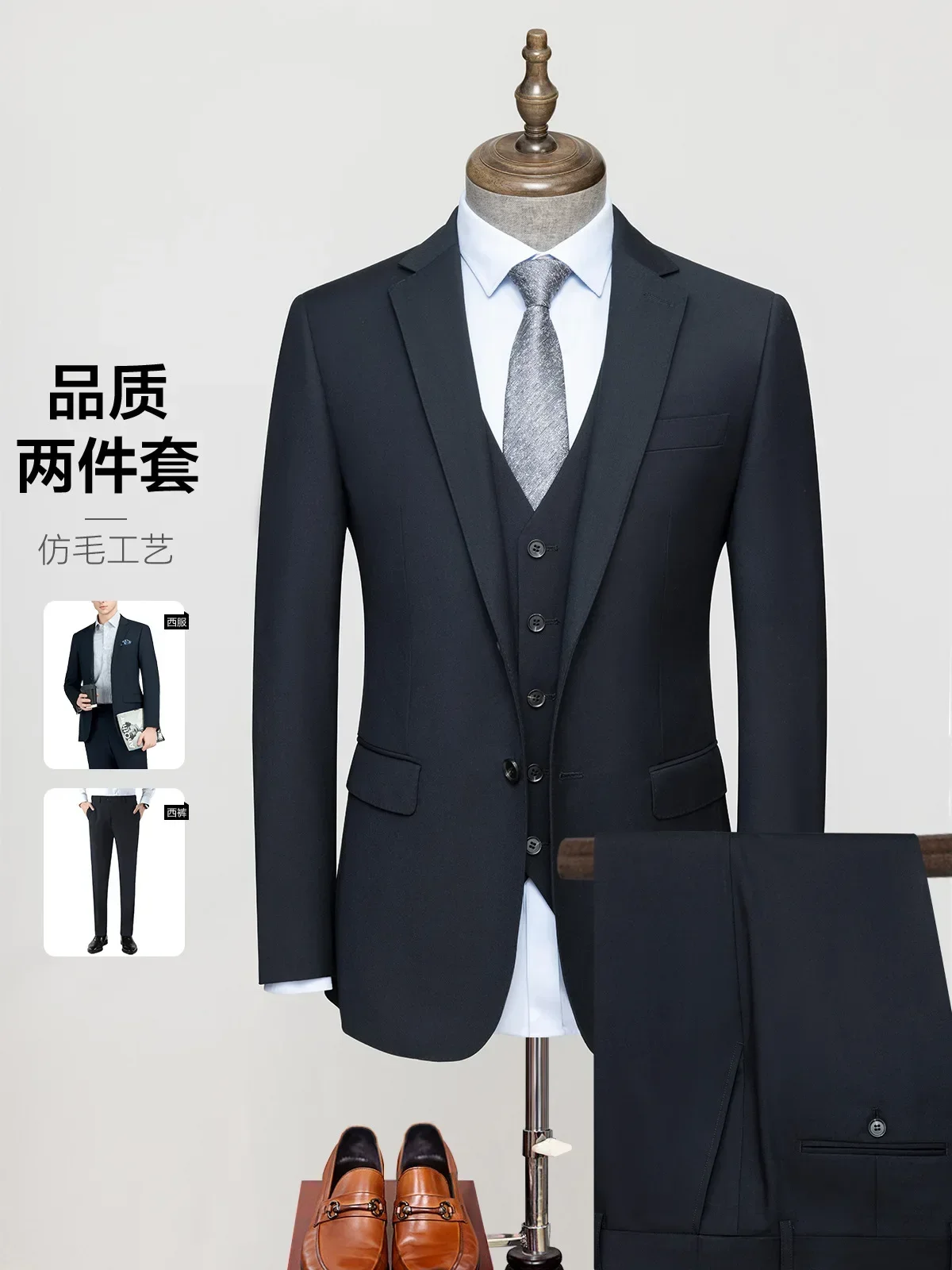 

H158 Men's blazers spring and summer men's suits