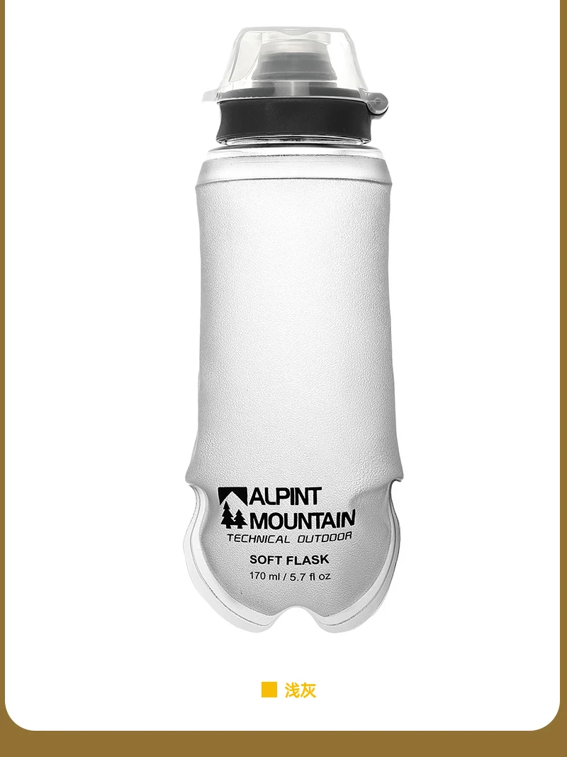 170ml Faltbare Auslaufsichere Weiche Zusammenklappbare Ernährungsflasche für Hydration Pack BPA-frei TPU, Leichtgewichtig, Leicht zu Öffnender Deckel für Läufer – Detail 23