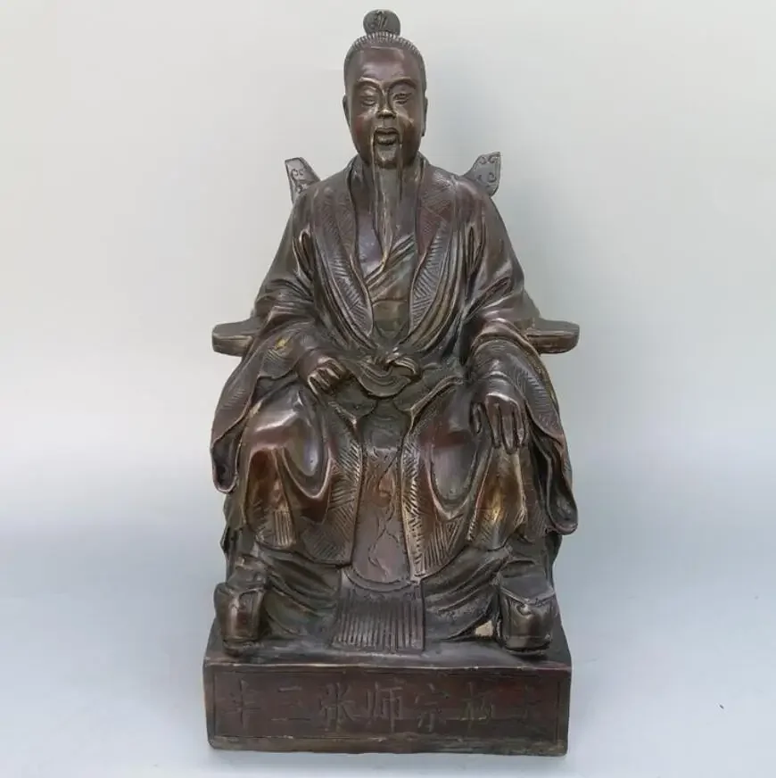 Pure copper Zhang Sanfeng Taoist Taiji Master Zhang zushi figure statue, home worship statue ornaments