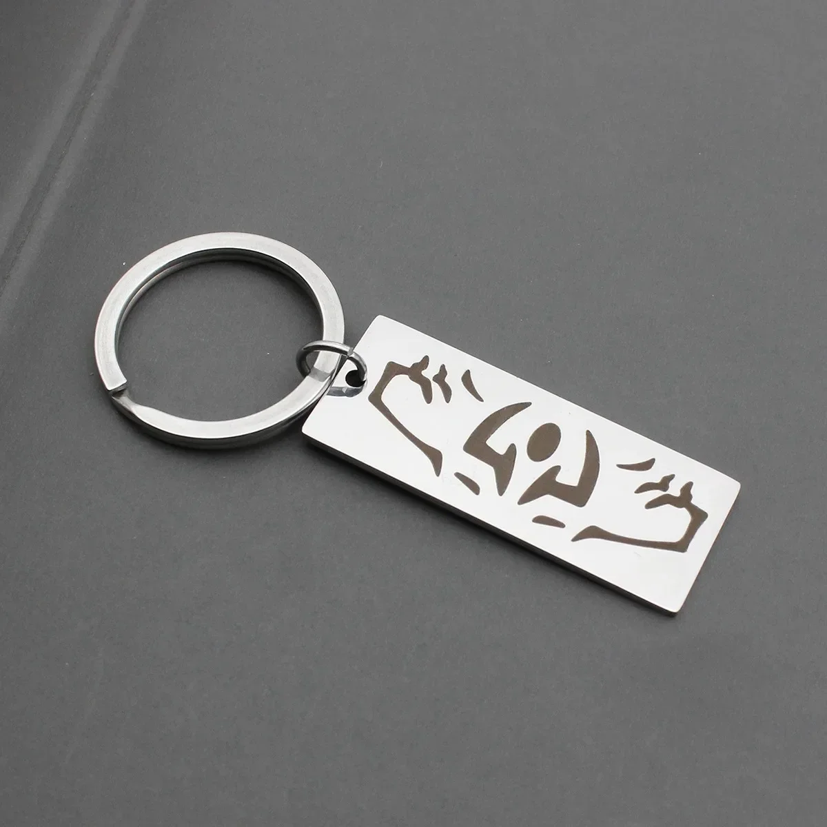 Anime Jujutsu Kaisen Ryomen Sukuna Cosplay Keychain Stainless Steel Laser Pendant Keyring Props Halloween Jewelry Accessories