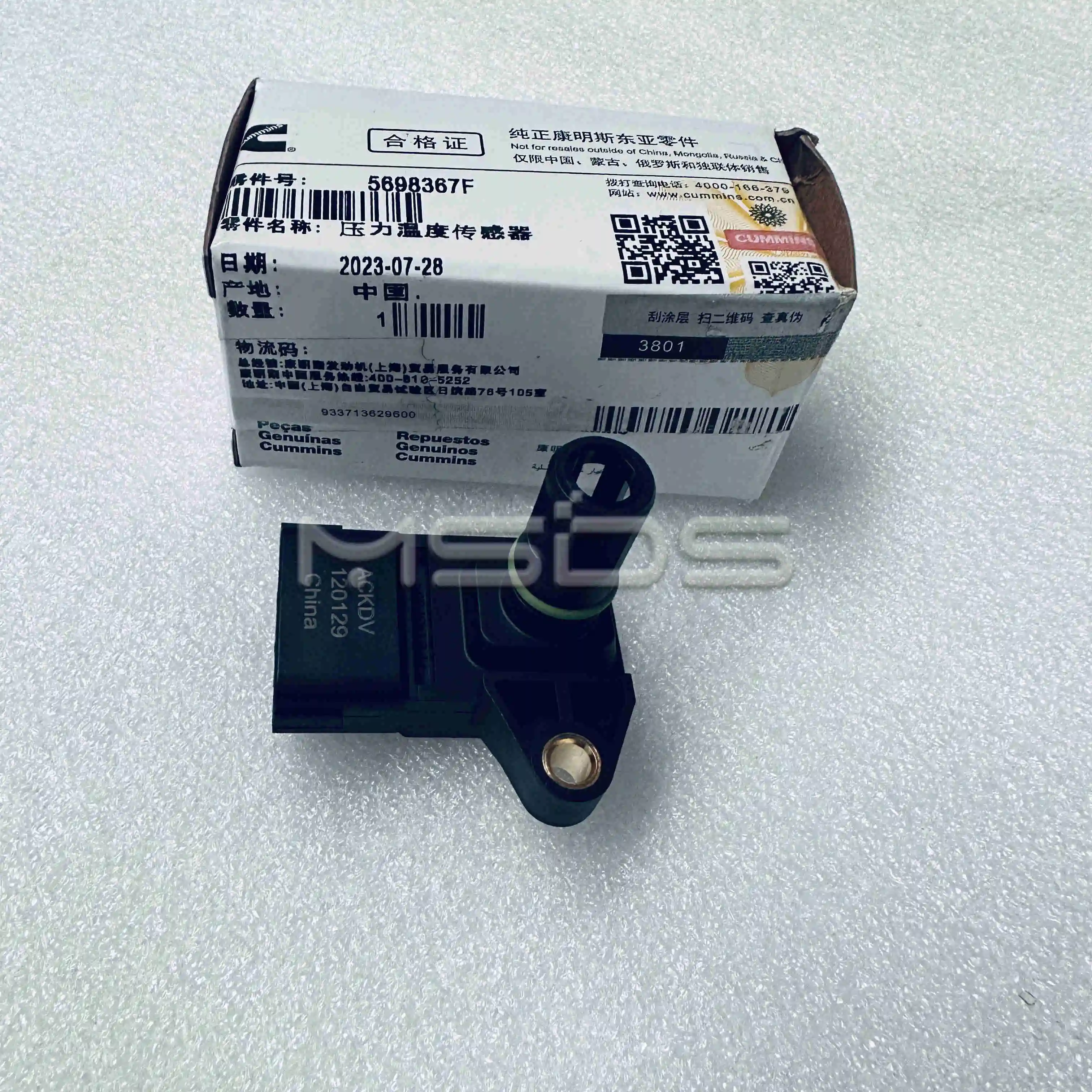 

Applicable ToCummins Engine Parts Pressure Temperature Sensor 5698367