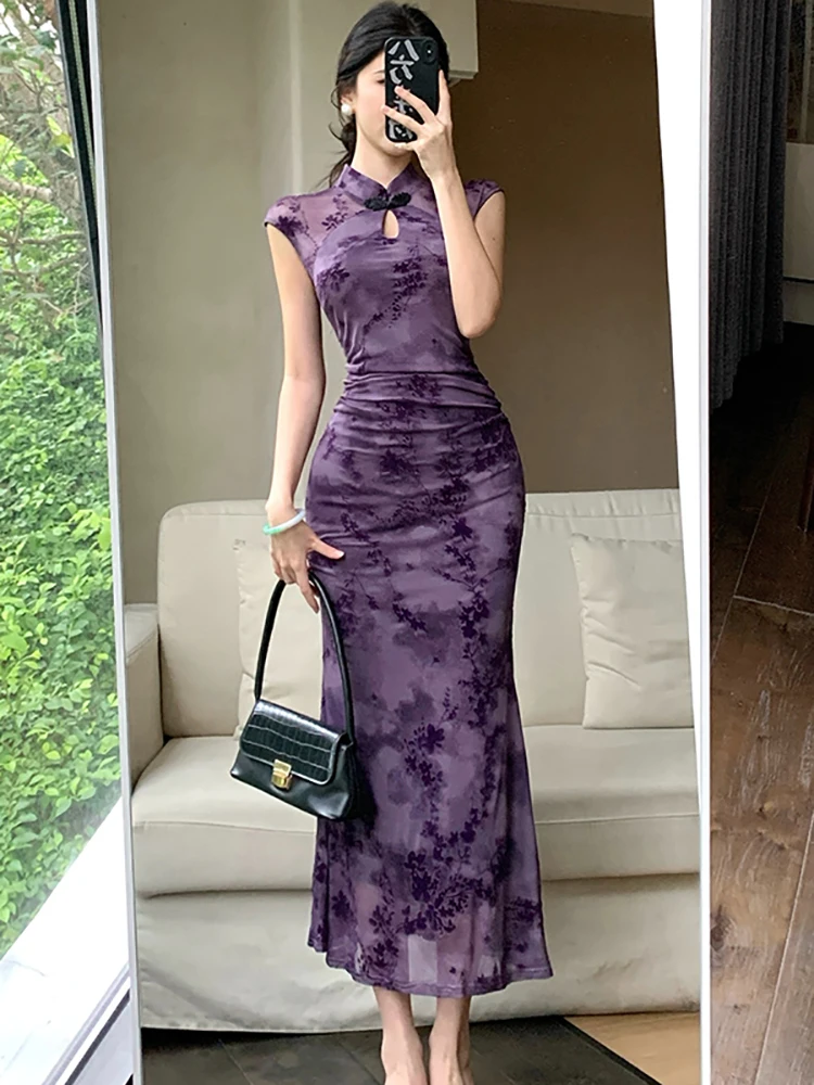 

Весенне-летнее фиолетовое сетчатое платье миди с цветочным принтом и флокированием, женское корейское винтажное длинное платье с оборками, элегантное облегающее люксовое платье 2026 года