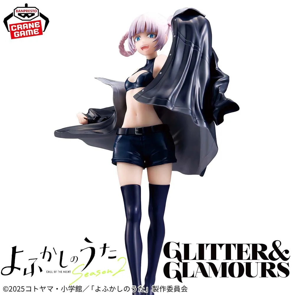 オリジナル本物の在庫バンプレストグリッター & グラマラス夜の呼び声 22 センチメートルなずなアニメフィギュアアクションフィギュアモデルおもちゃ