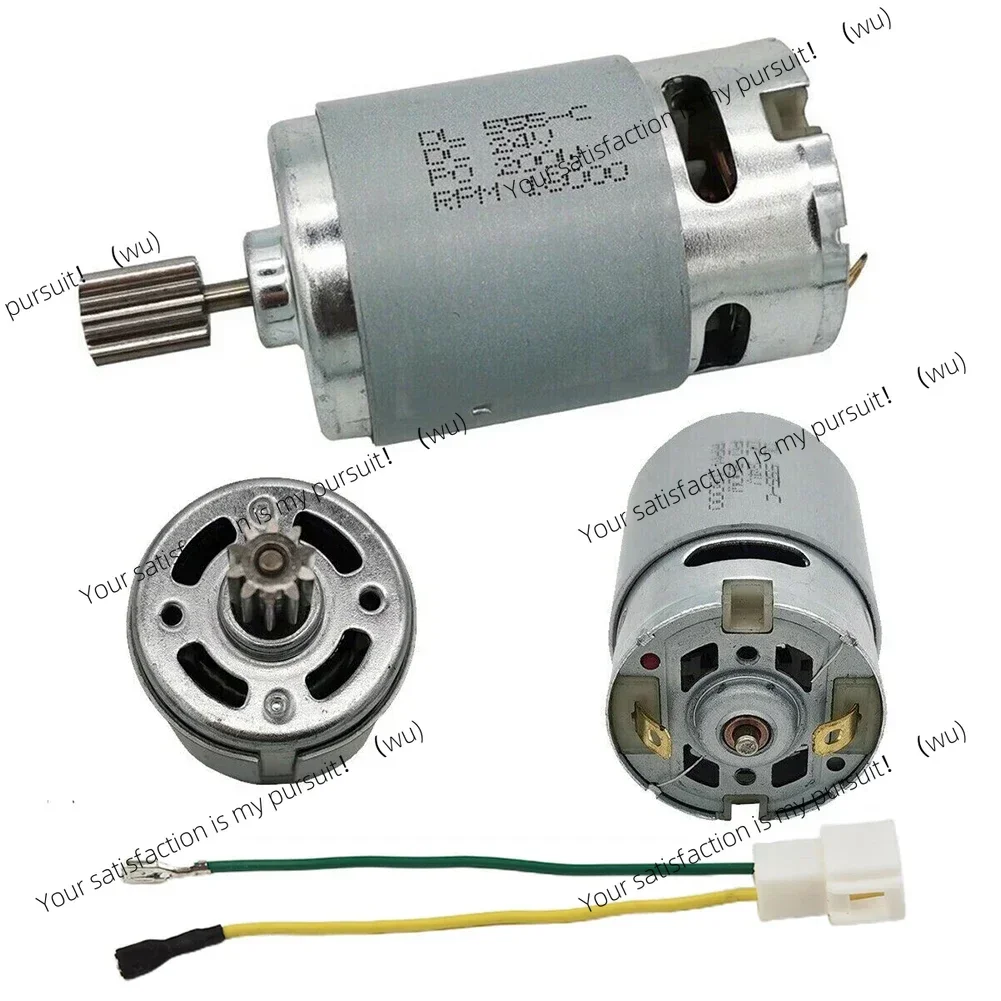 555 24V Motors For Children Electric Car Toy DL 555-C 24V Gearmotors Automation Appliances Home Improvement Solar Replace Access