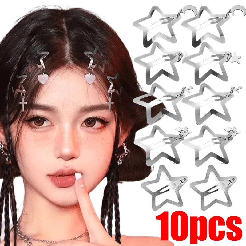 2/10PCS Silver Y2K Star Hairpins for Women Stars Filigree Metal Snap Hair Clips Girls Side Hair Grip Barrettes Hair Accessories