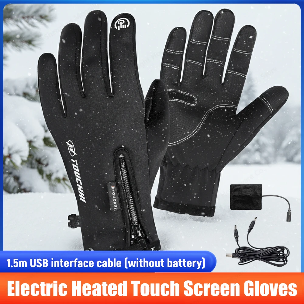 

Зимние перчатки для мужчин и женщин с сенсорным экраном USB с электрическим подогревом, теплые, ветрозащитные, термоперчатки для вождения, бега, катания на лыжах