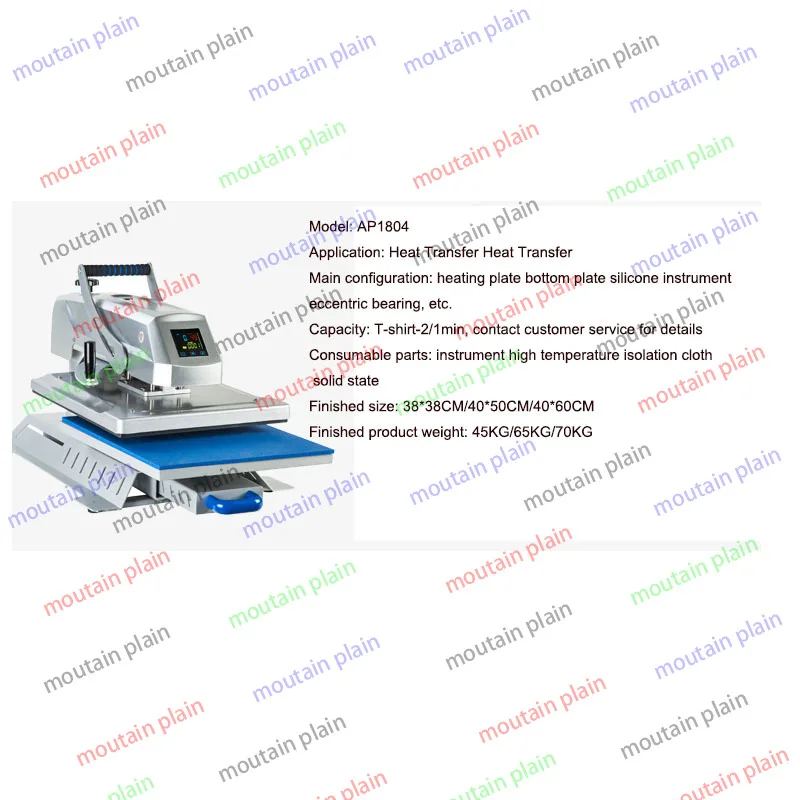 Large Format Manual Heat Press Machine High Pressure Heat Press Machine 40*50cmShaking Head Heat Transfer Hot Drilling Machine image 3
