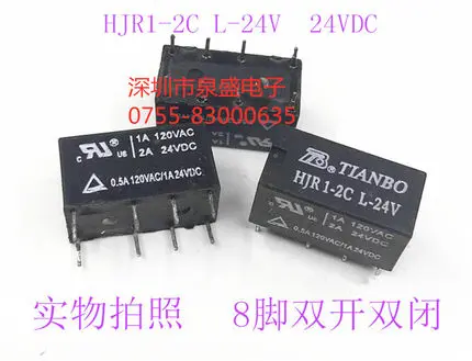 HJR1-2C L-24V 24VDC HJR1-2C-L-24V  TDA7469  LT1764EQ-2.5  SN74HCT14N  STF60N55F3  LA76828N