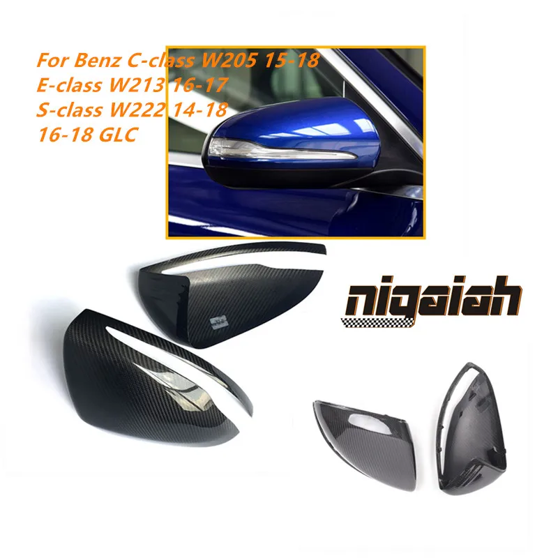 

Dry Carbon Fiber Mirror Cover For Mercedes W205 W222 W213 for Benz C S GLC E Class Side Door Wing Mirror Cap Shell AMG Style RHD