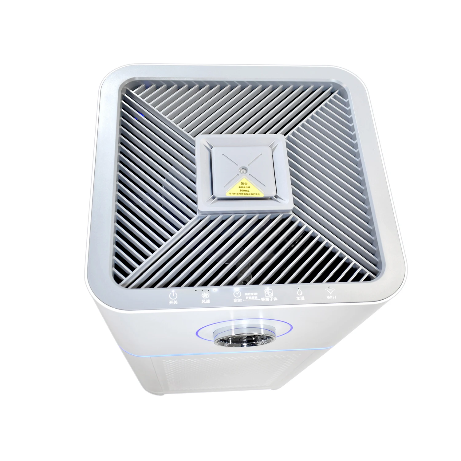 Purifier with Remote Control & High Efficiency Filter for Office & Hospital Odor Removal Portable Plasma Air