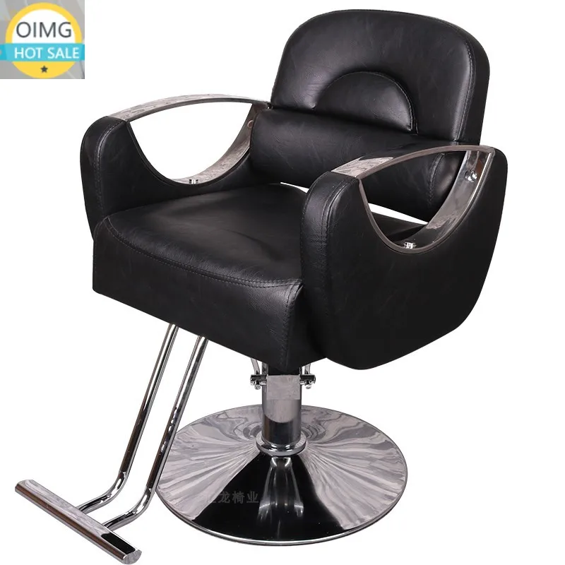 Professional Recline Barber Chair Cushioned Support Salon Chair Hairdressing Studio Beauty Shop Height Chaise Salon Furniture