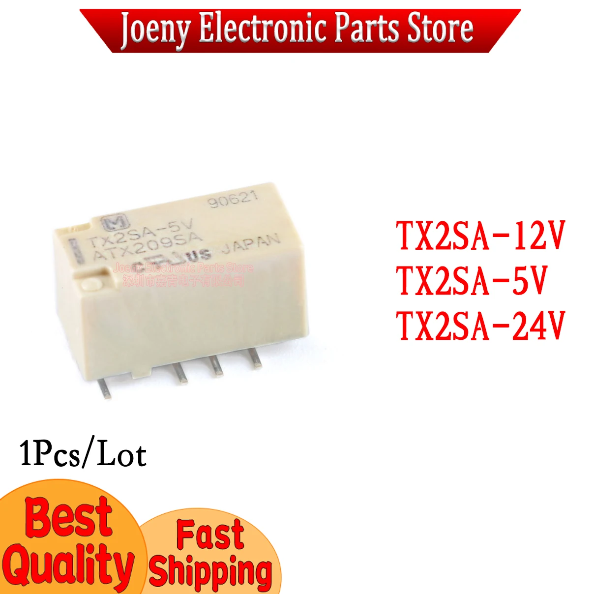 TX2SA-5V 12V 24V Two Open Two Closed 2A 8 Feet Original Authentic Signal
