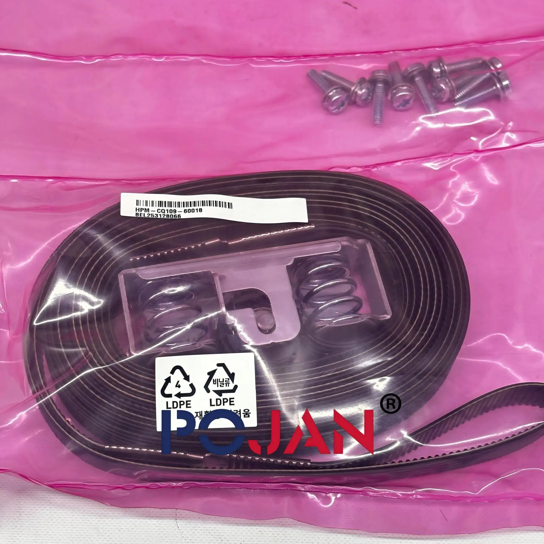 POJAN CQ109-67004 Carriage Belt 42inch New Compatible with Designjet 4000 4500 4520 Z6100 Z6200 T7100 T7200 Z6810 Printer Parts