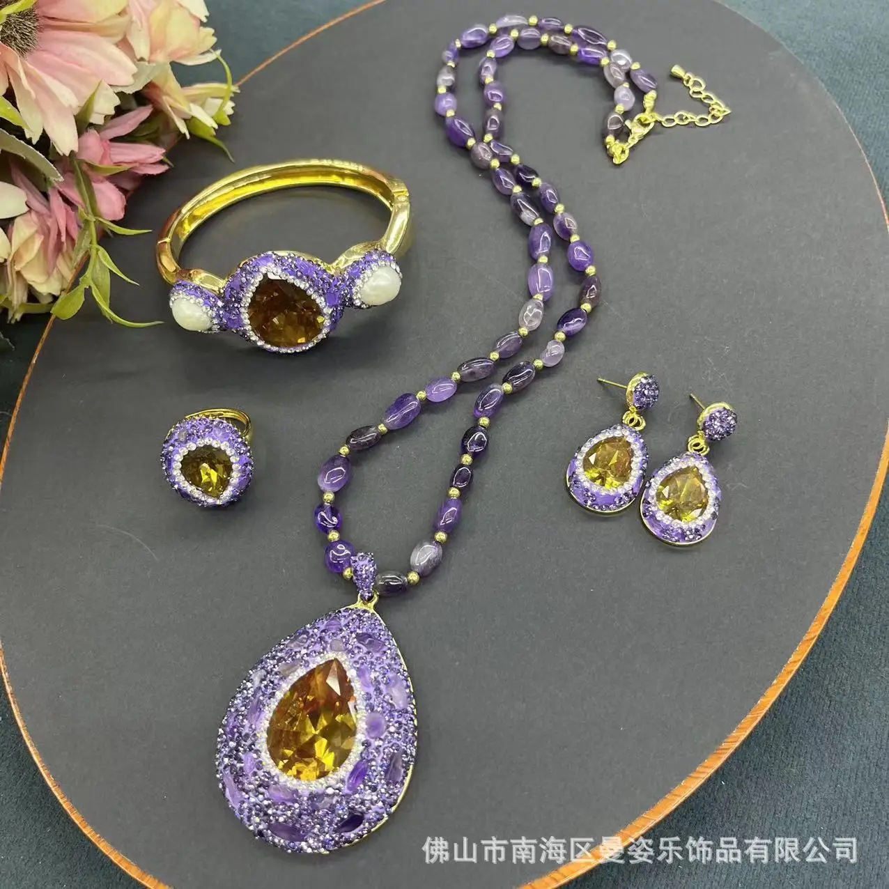 

Ore sultan stone inlaid with Czech crystal four-piece set, European and French raw ore jewelry, high-end handmade set jewelry